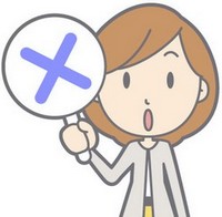 50��̃X�L���P�A�Ƀ��\�E�́y���y�A�W�F���z�������g���C�A��